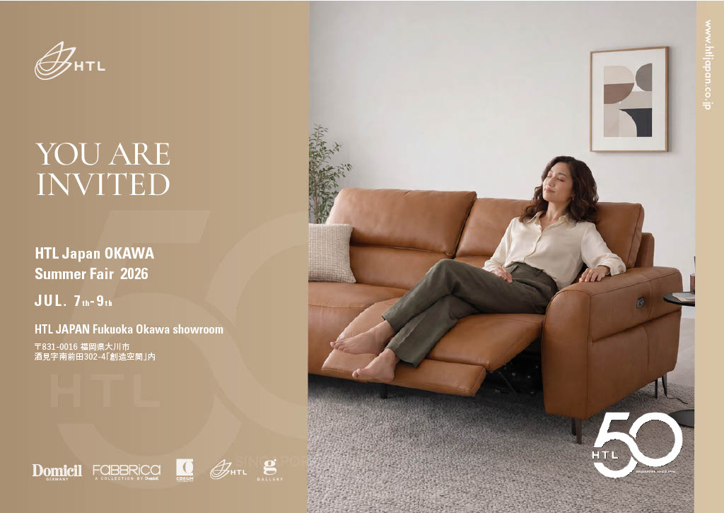 HTL Japan OKAWA Summer Fair 2026 展示会